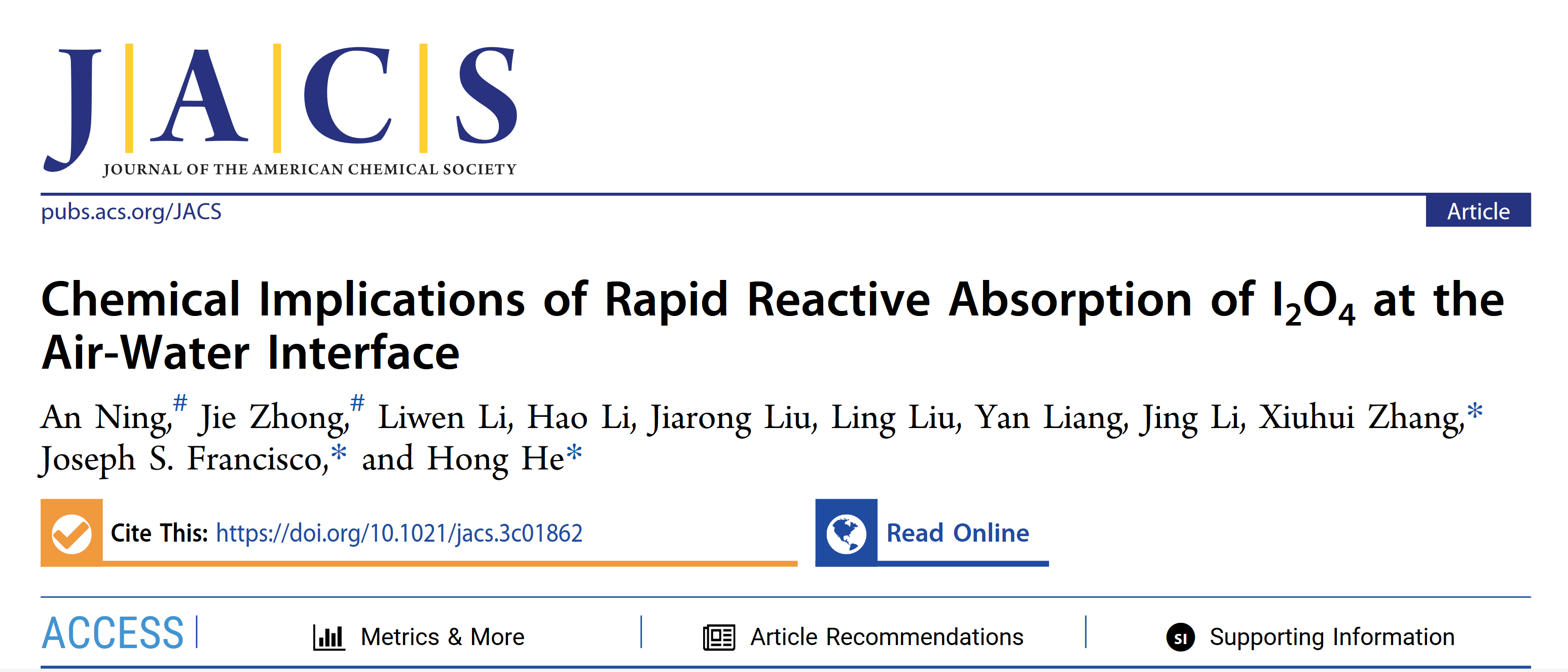 北京理工大学化学与化工学院