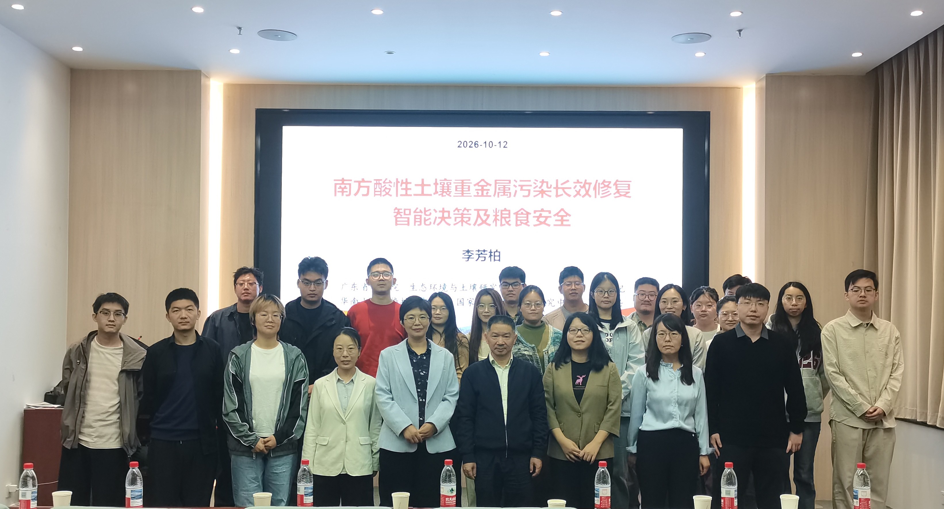 图片2.jpg 图片2.jpg